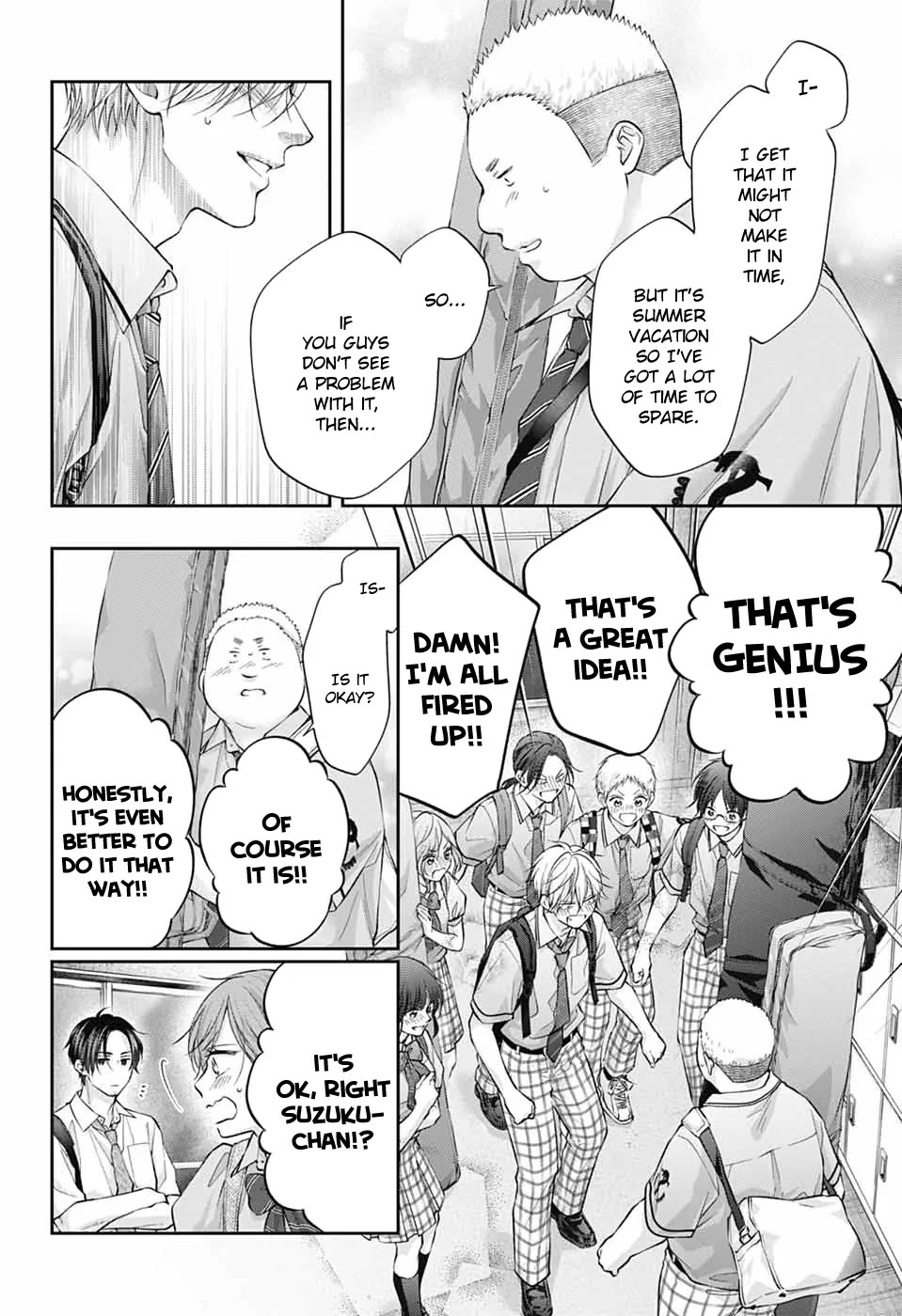 Kono Oto Tomare!, Chapter 147 image 08